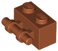 Brick Special 1 x 2 with Handle in Dark Orange