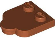 Plate Special 2 x 3 with Cloud Edge in Dark Orange