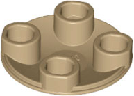 Plate Round 2 x 2 with Rounded Bottom [Boat Stud] in Dark Tan