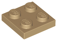 Plate 2 x 2 in Dark Tan