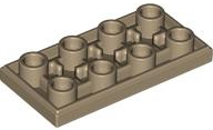 Tile Special 2 x 4 Inverted in Dark Tan