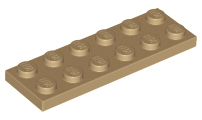 Plate 2 x 6 in Dark Tan