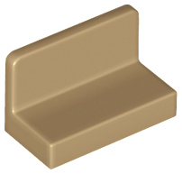 Panel 1 x 2 x 1 [Rounded Corners] in Dark Tan