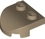 Brick Wedged, Rounded 2 x 2 with Curved Front, 2 Studs in Dark Tan
