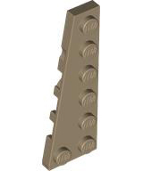 Wedge Plate 6 x 2 Left in Dark Tan