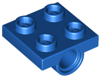 Plate Special 2 x 2 with 1 Pin Hole [Split Underside Ribs] in Blue
