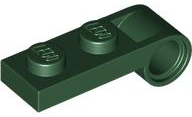 Plate Special 1 x 2 with Pin Hole On Side in Dark Green