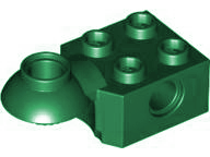 Technic Brick Special 2 x 2 with Pin Hole, Rotation Joint Ball Half [Horizontal Top] in Dark Green