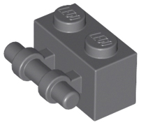Brick Special 1 x 2 with Handle in Dark Bluish Gray