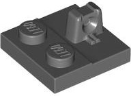 Hinge Plate 2 x 2 Locking with 1 Finger on Top in Dark Bluish Gray