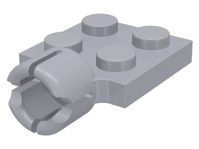 Plate Special 2 x 2 with Towball Socket, Short, 4 Slots in Light Bluish Gray