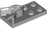Plate Special 2 x 4 with Ball Receptacle on Top in Light Bluish Gray