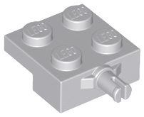 Plate Special 2 x 2 with Wheel Holder in Light Bluish Gray