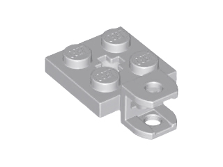 Plate Special 2 x 2 with Towball Socket, Short, Flattened with Holes and Axle Hole in Center in Light Bluish Gray