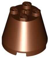 Cone 3 x 3 x 2 in Reddish Brown