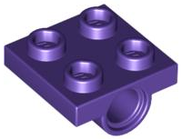 Plate Special 2 x 2 with 1 Pin Hole [Split Underside Ribs] in Dark Purple