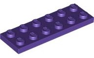 Plate 2 x 6 in Dark Purple