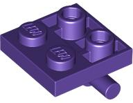 Plate Special 2 x 2 with Horizontal T-Bar Underneath in Dark Purple