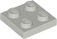 Plate 2 x 2 in Light Gray