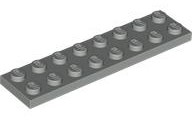 Plate 2 x 8 in Light Gray
