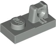 Hinge Plate 1 x 2 Locking with 1 Finger On Top in Light Gray