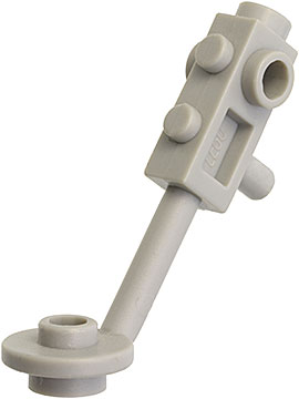 Equipment Metal Detector in Light Gray