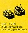 LEGO 1151 Train Power Pick-Up Blocks