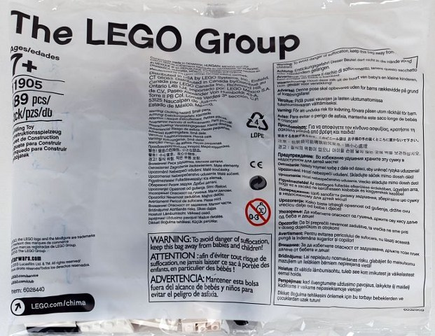 LEGO 11905 Parts for Book: Star Wars - Brickmaster: Battle for the Stolen Crystals polybag (b13sw05)