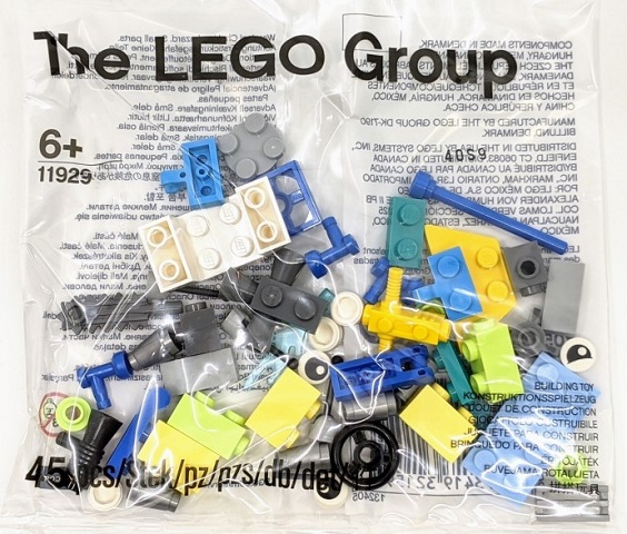 LEGO 11929 Parts for Book: The LEGO Games Book polybag