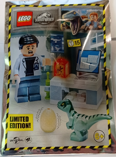 LEGO 122112 Dr. Wu's Laboratory foil pack