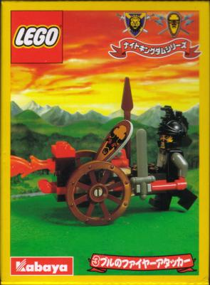 LEGO 1288 Fire Cart