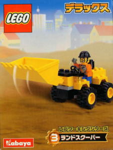 LEGO 1296 Land Scooper