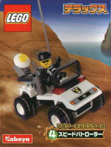 LEGO 1297 Speed Patroller