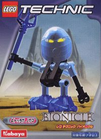 LEGO 1419 Nokama