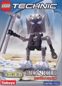LEGO 1420 Nuju