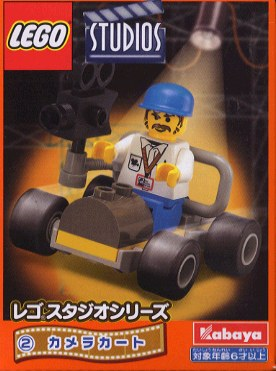 LEGO 1422 Camera Cart