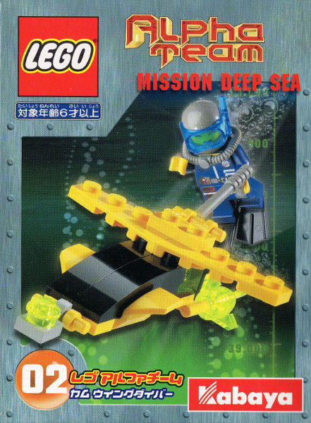 LEGO 1426 Cam Wing Diver