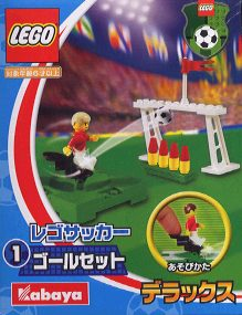 LEGO 1428 Small Soccer Set 1 (Kabaya Version)