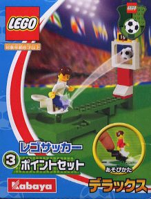 LEGO 1430 Small Soccer Set 3 (Kabaya Version)