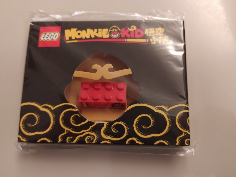 LEGO 144110 Monkie Kid Promotional 2 x 4 Brick