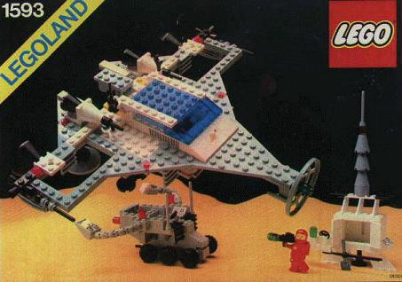 LEGO 1593 Super Model