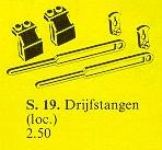 LEGO 19-2 Locomotive Piston Assemblies