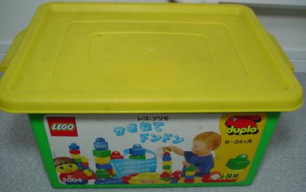 LEGO 2004 Jumbo Building Tub