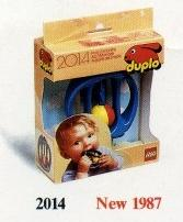 LEGO 2014 Oval Rattle