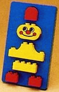 LEGO 2033 Shape Sorter