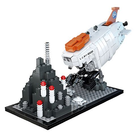 LEGO 21100 Shinkai 6500 Submarine