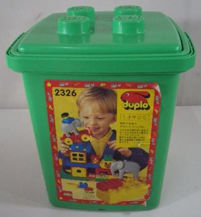 LEGO 2326 XL Elephant Bucket