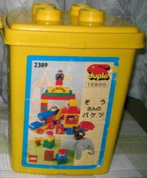 LEGO 2389 Animal Bucket