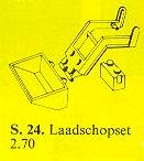 LEGO 24-2 Digger Bucket