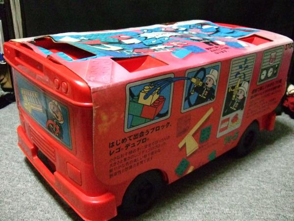 LEGO 2704 Fire Vehicle